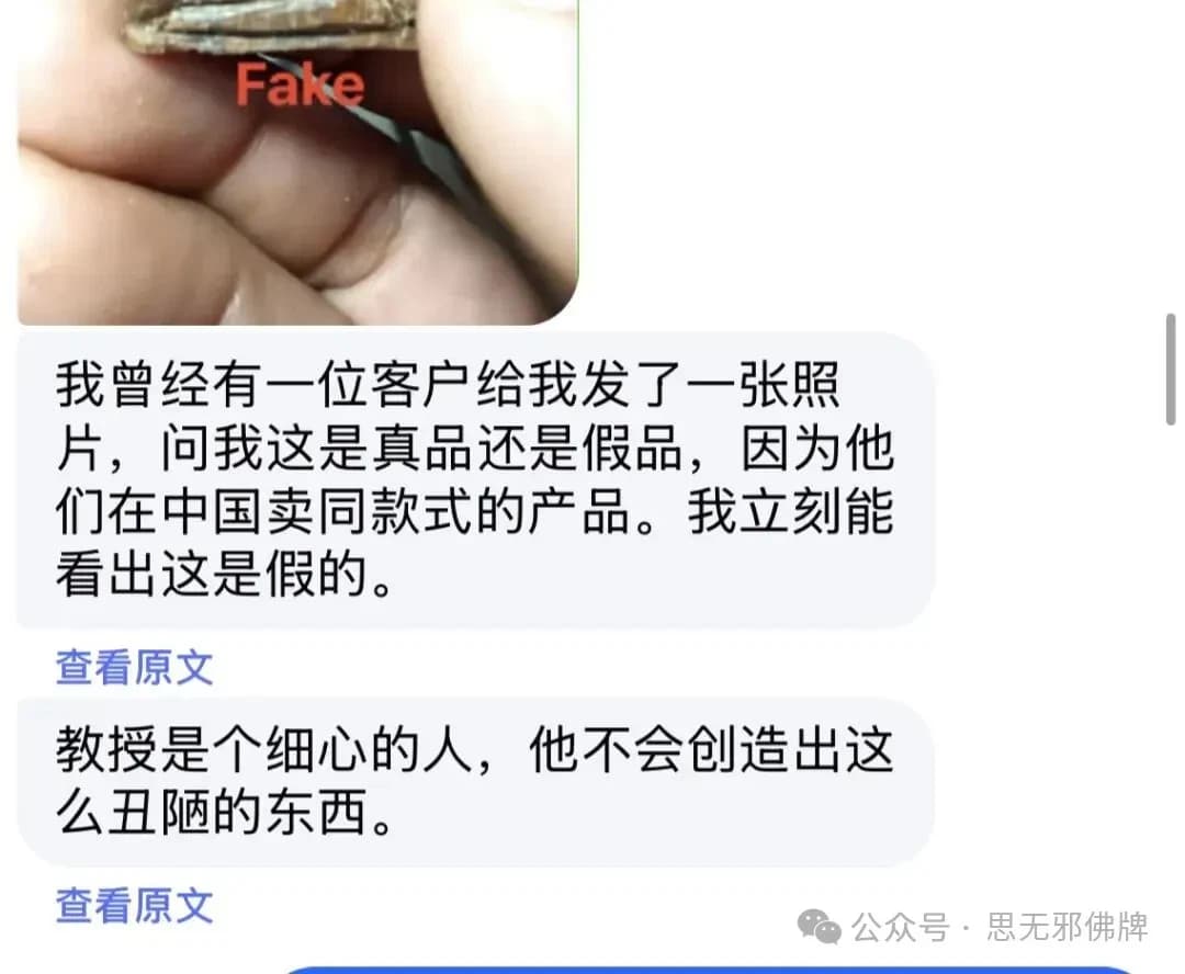 正文图片，点击放大