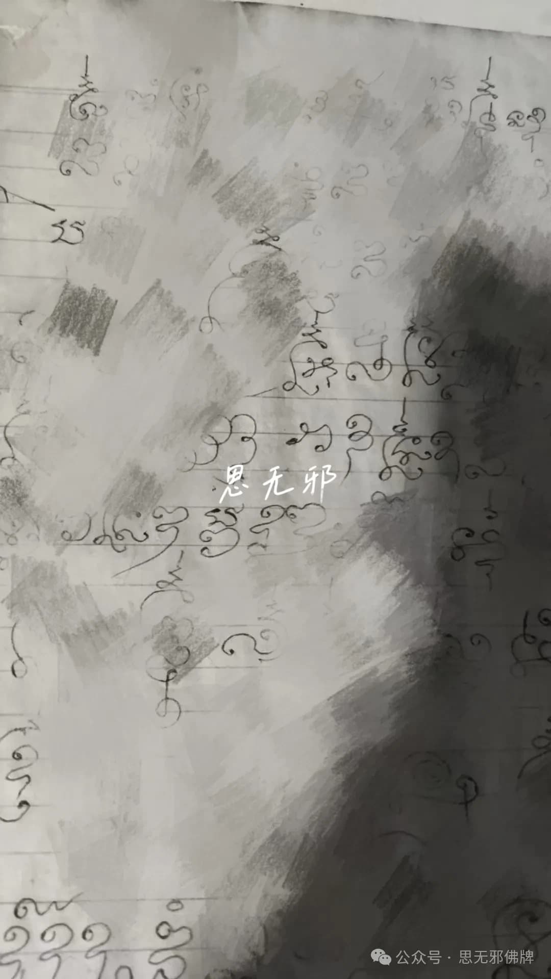正文图片，点击放大