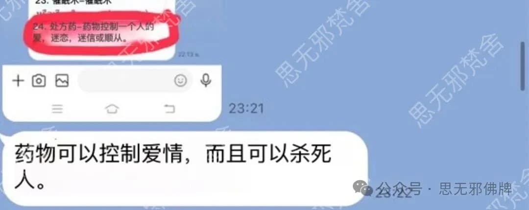 正文图片，点击放大