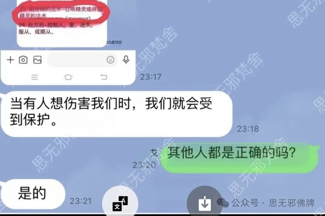 正文图片，点击放大