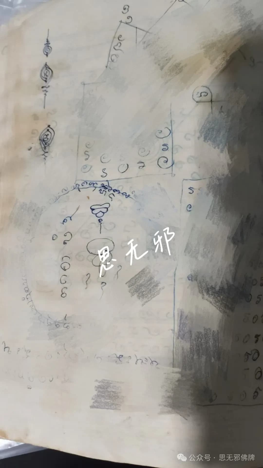 正文图片，点击放大
