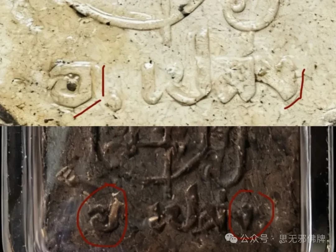 正文图片，点击放大