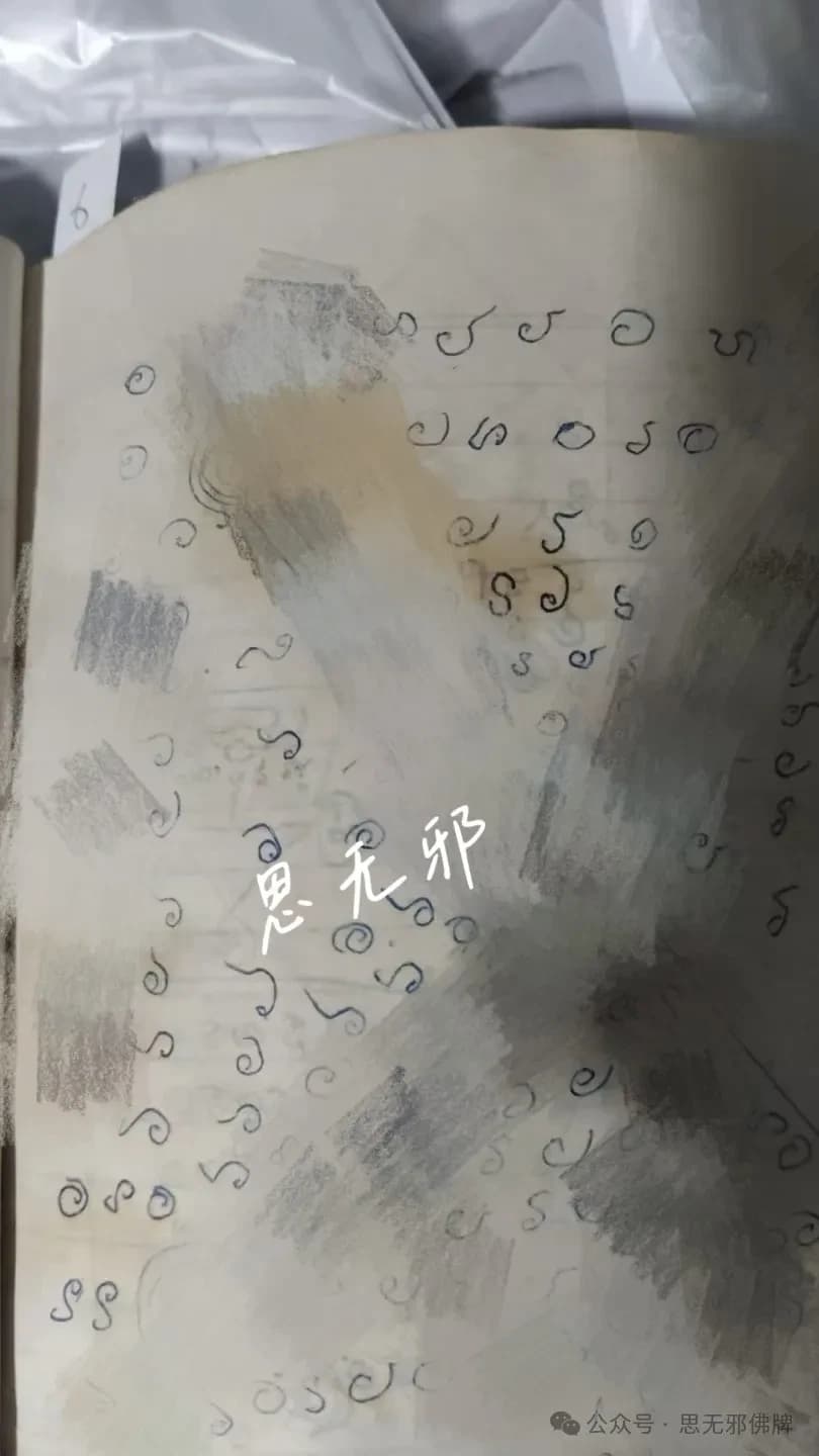 正文图片，点击放大