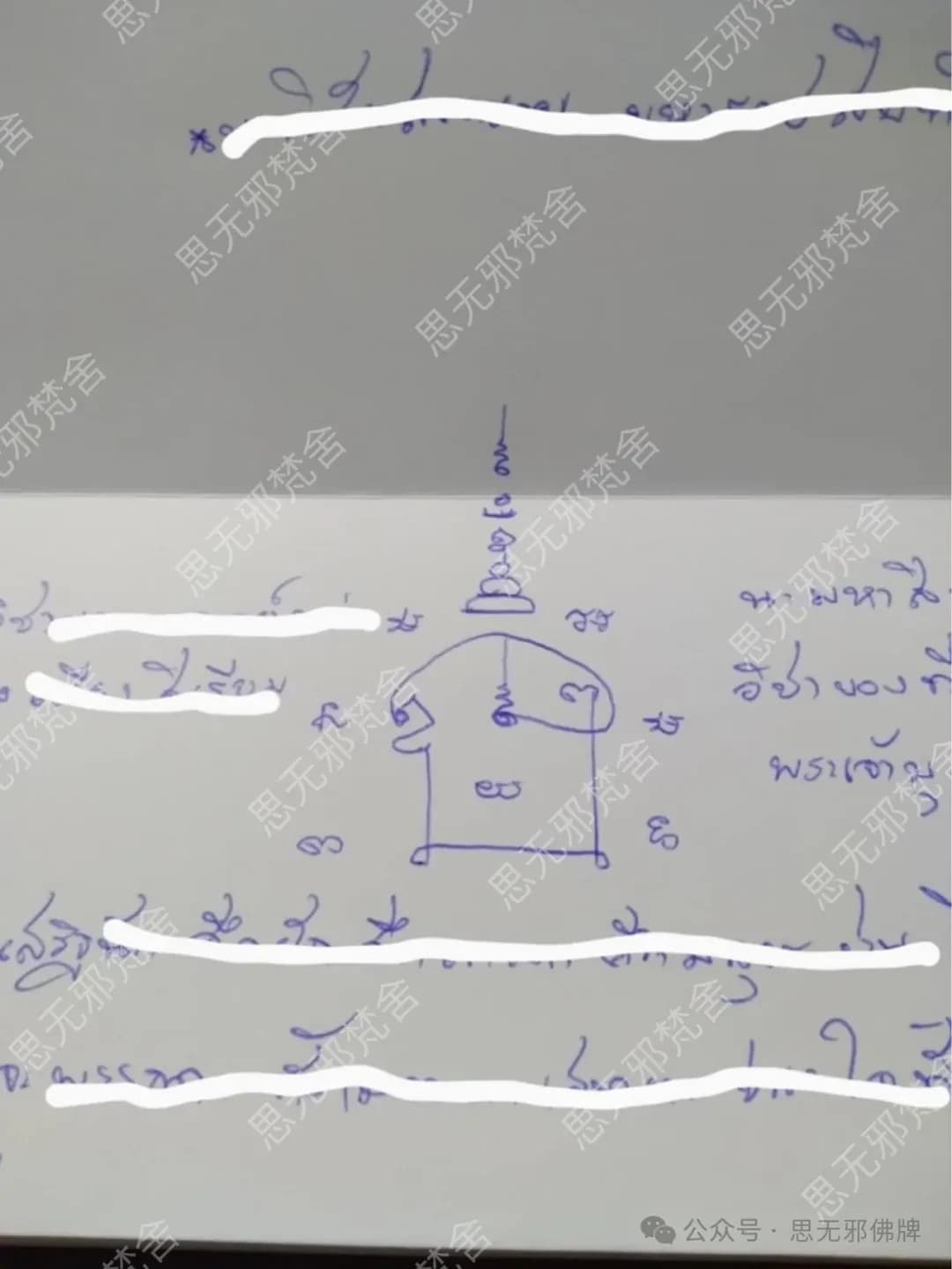 正文图片，点击放大