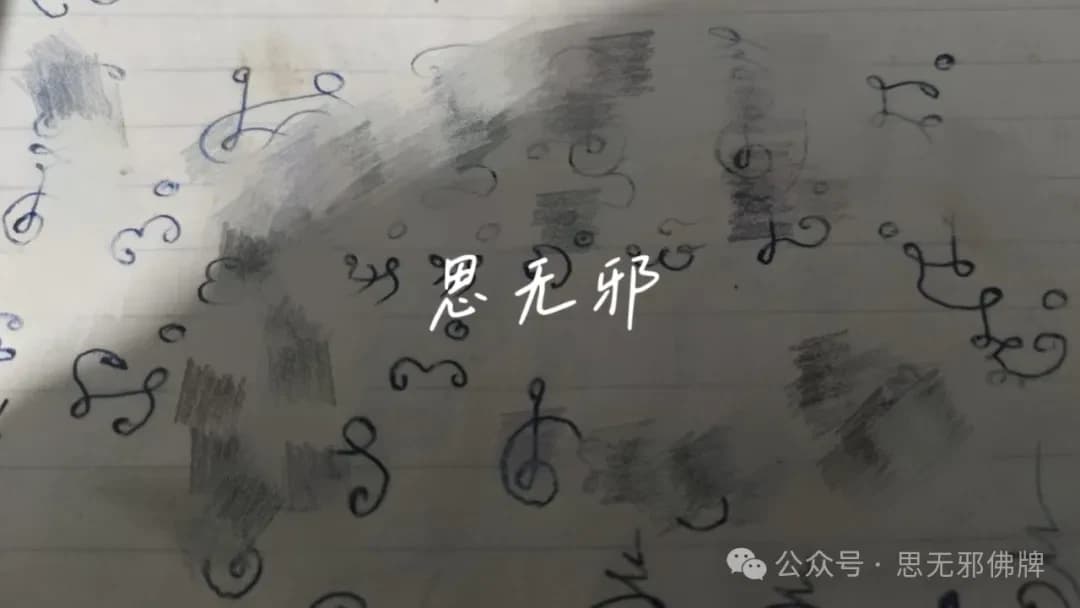正文图片，点击放大