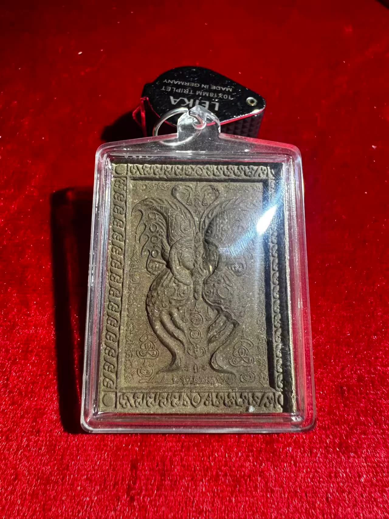 古巴杰士纳 255×蝴蝶（湿婆神与帕尔瓦蒂）