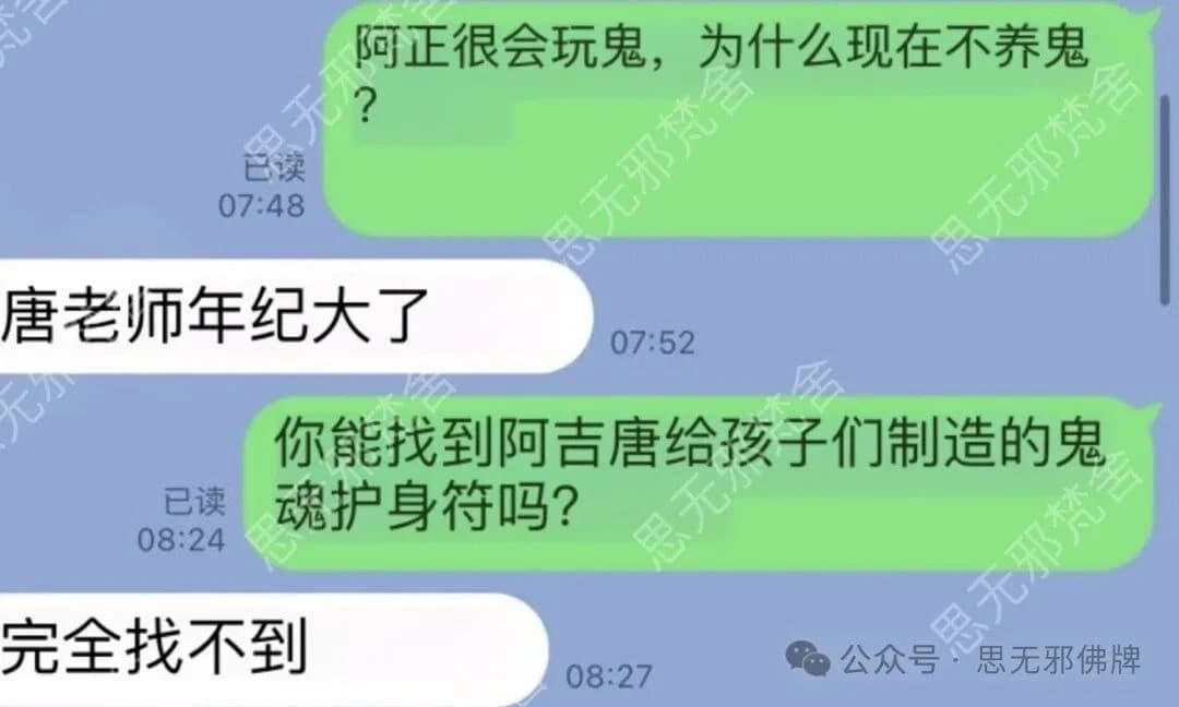 正文图片，点击放大