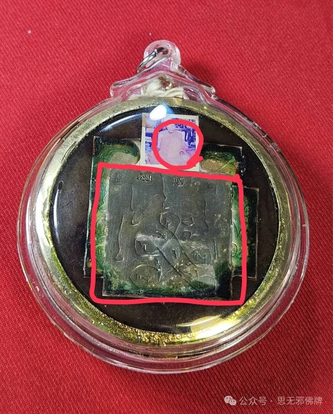 正文图片，点击放大