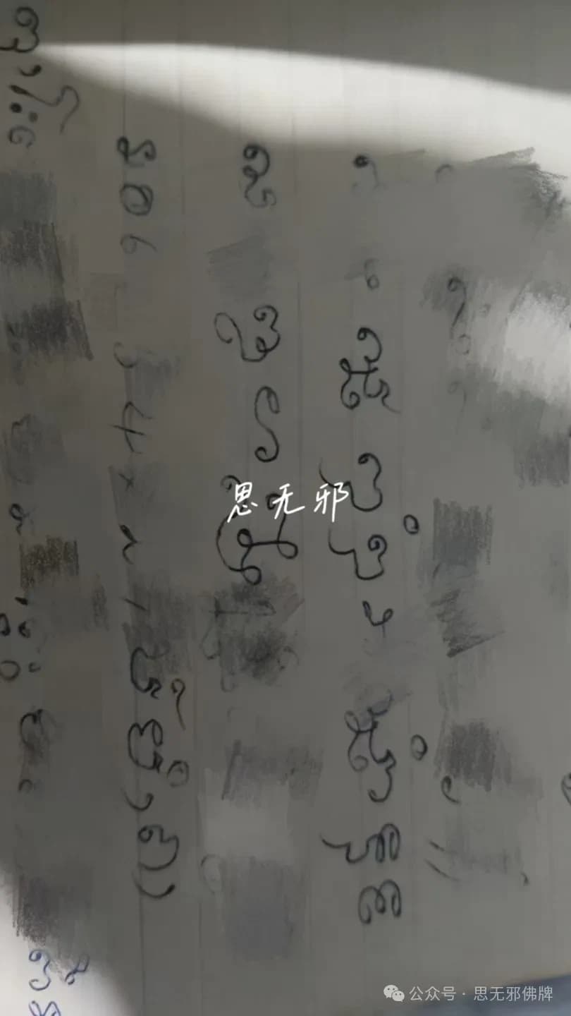正文图片，点击放大
