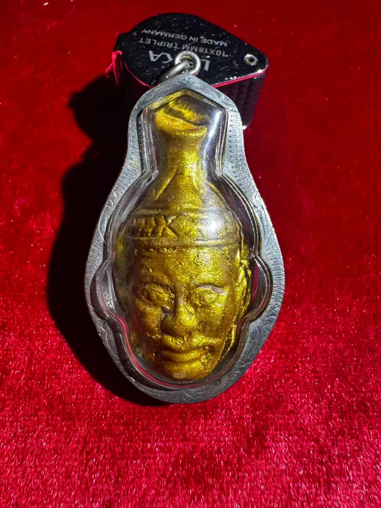 龙婆蒽 2536年 早期鲁士