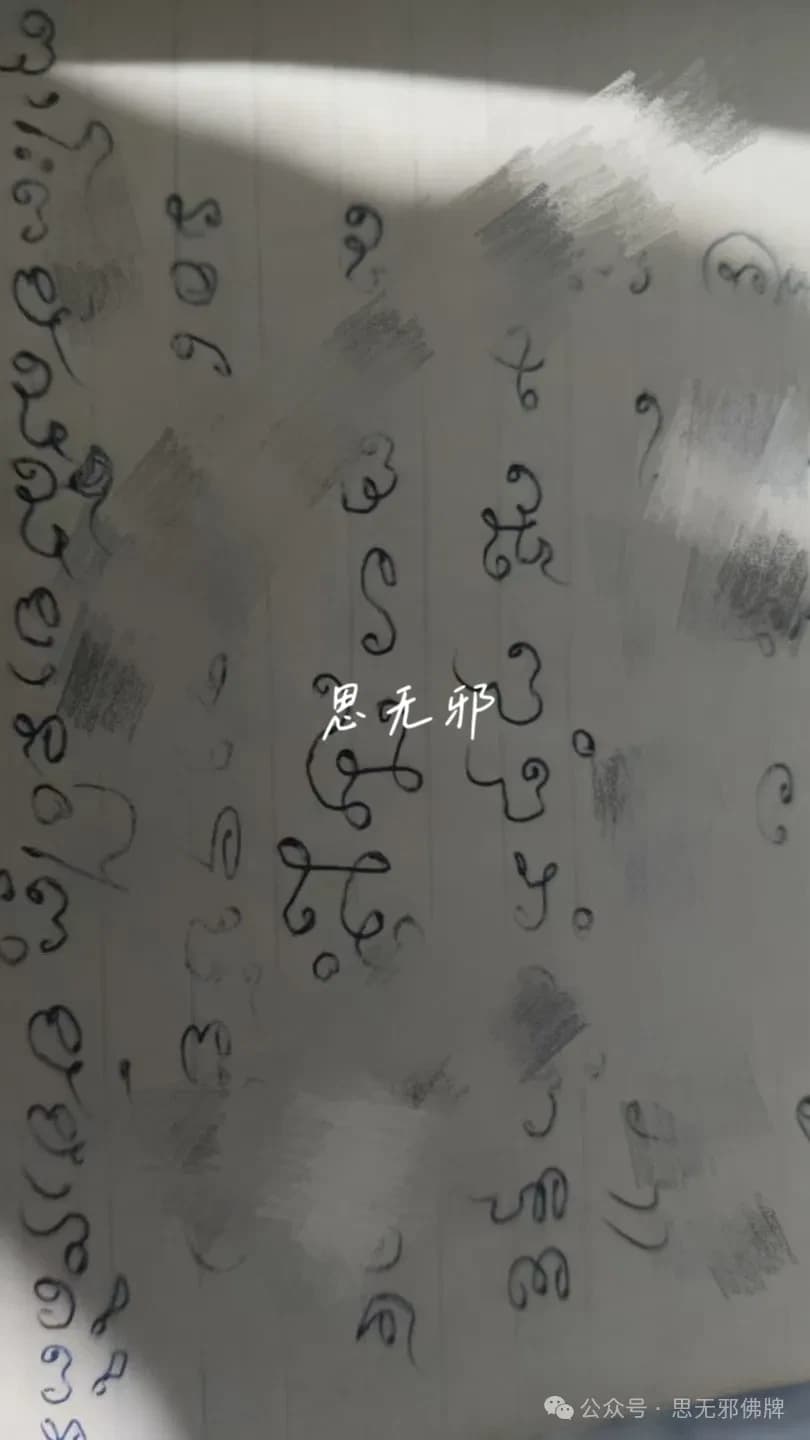 正文图片，点击放大