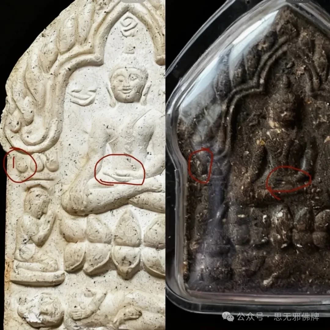 正文图片，点击放大
