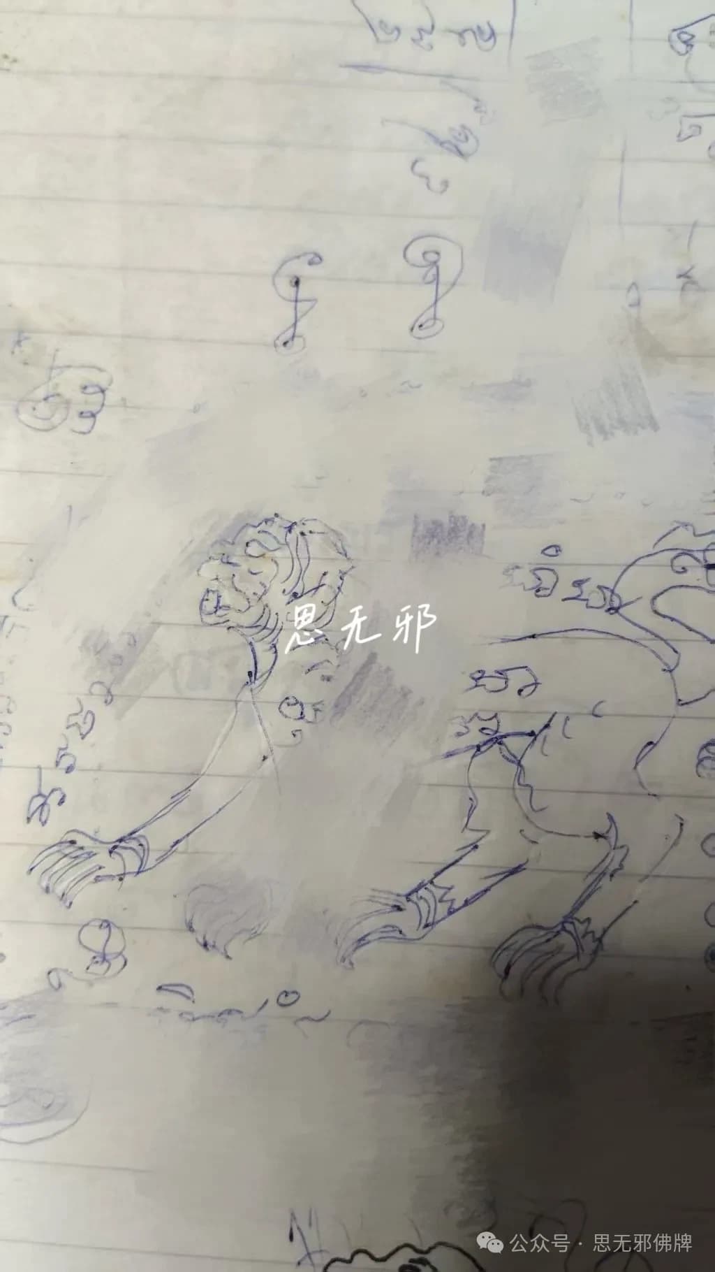 正文图片，点击放大