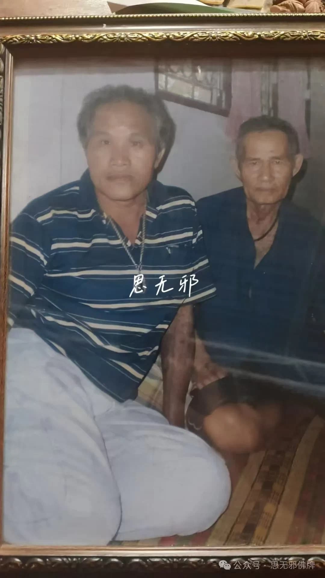 正文图片，点击放大