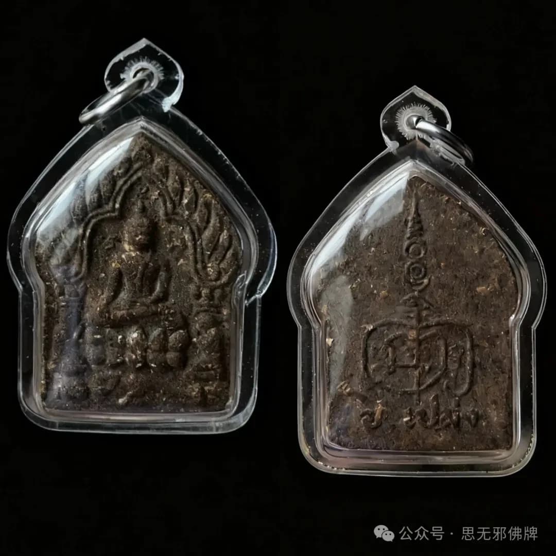 正文图片，点击放大