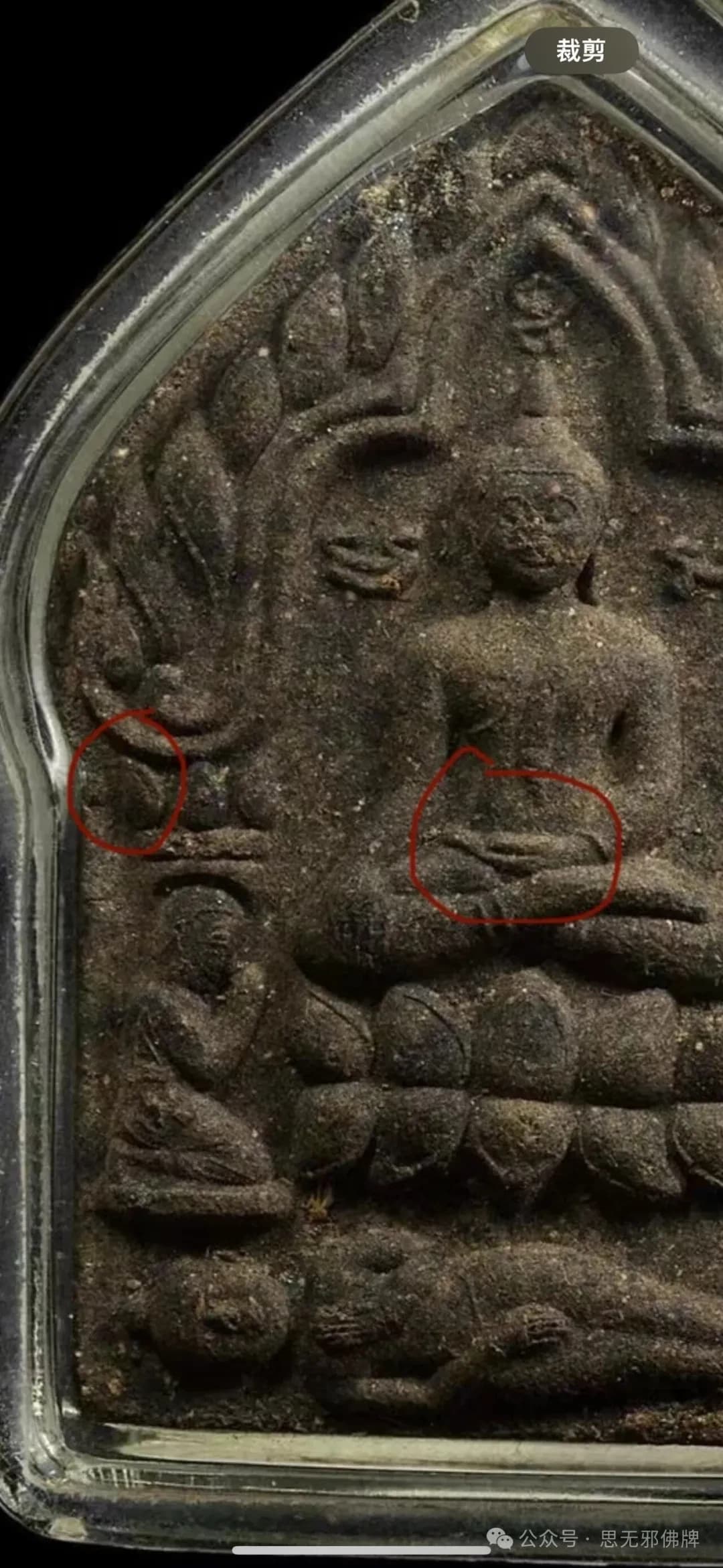 正文图片，点击放大