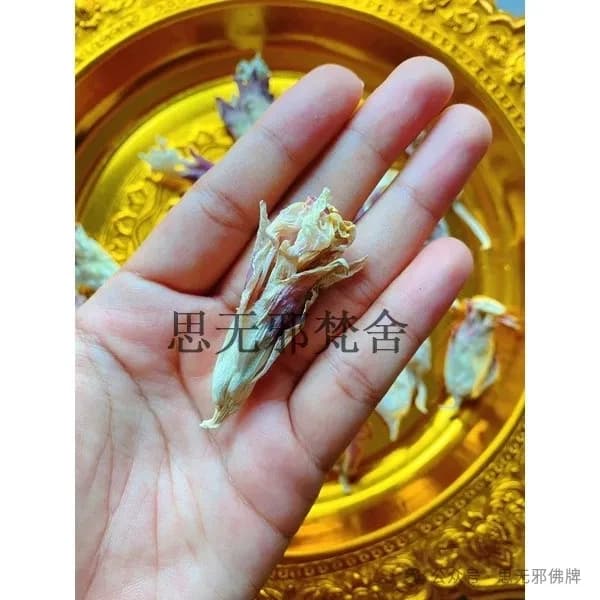 正文图片，点击放大