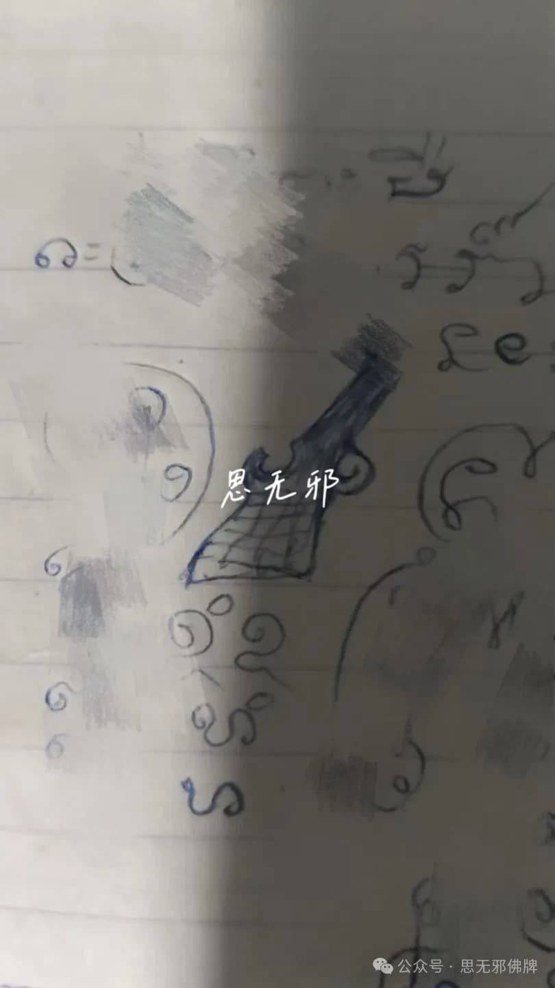 正文图片，点击放大