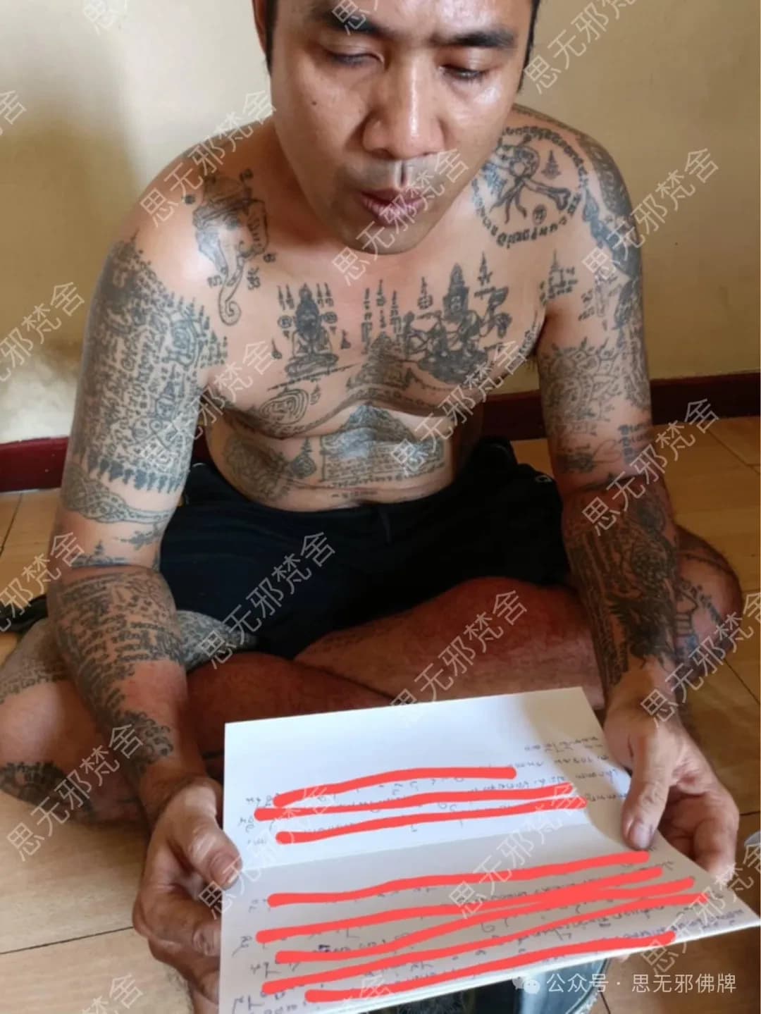 正文图片，点击放大