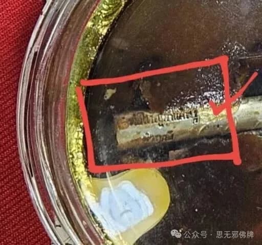 正文图片，点击放大